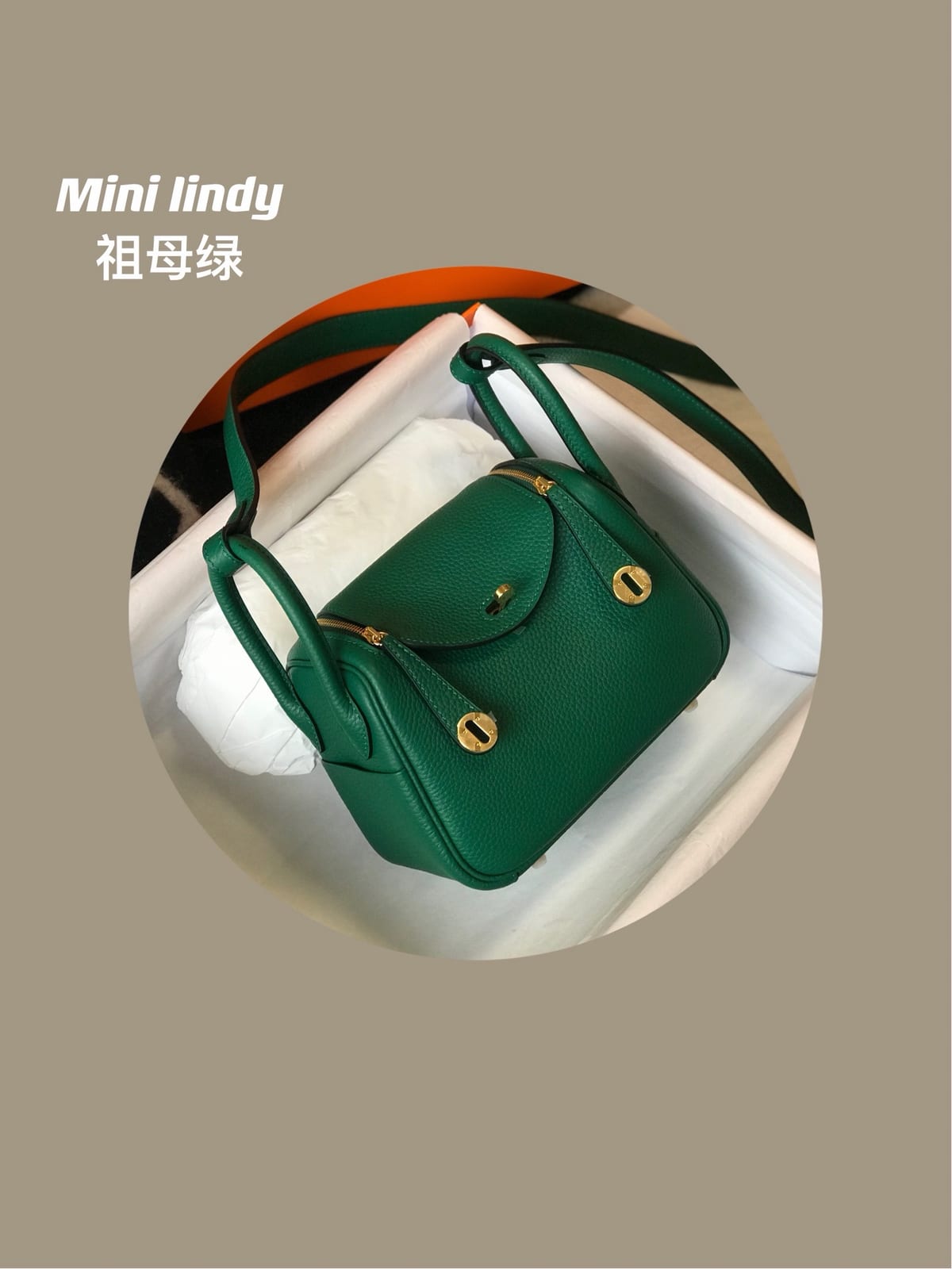 Deep green