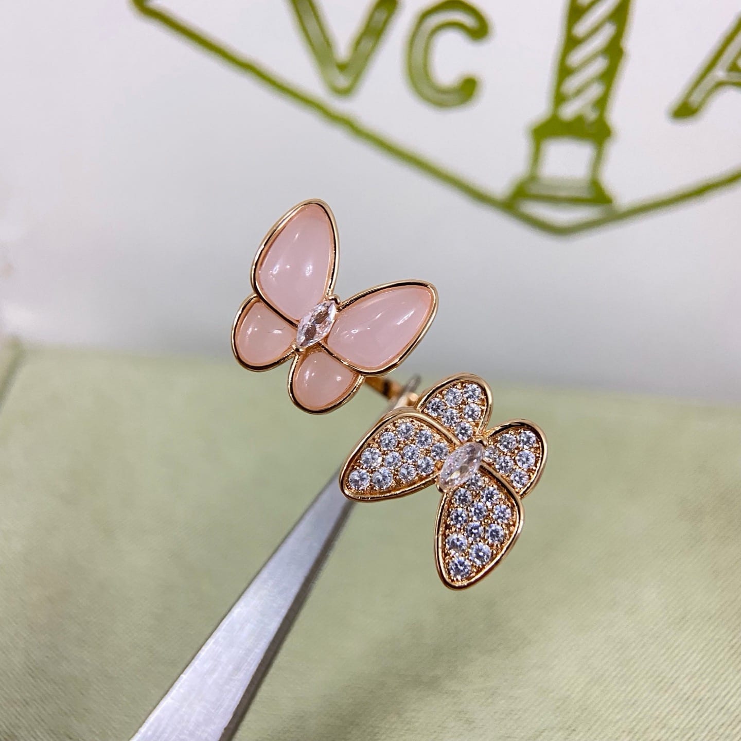 *Two Butterfly Between the Finger ring 2