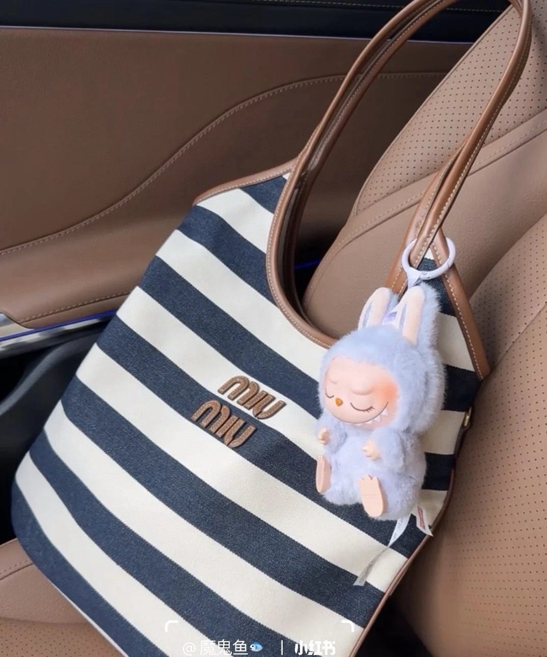 Miu Miu Ivy Linen-blend Tote Bag  7
