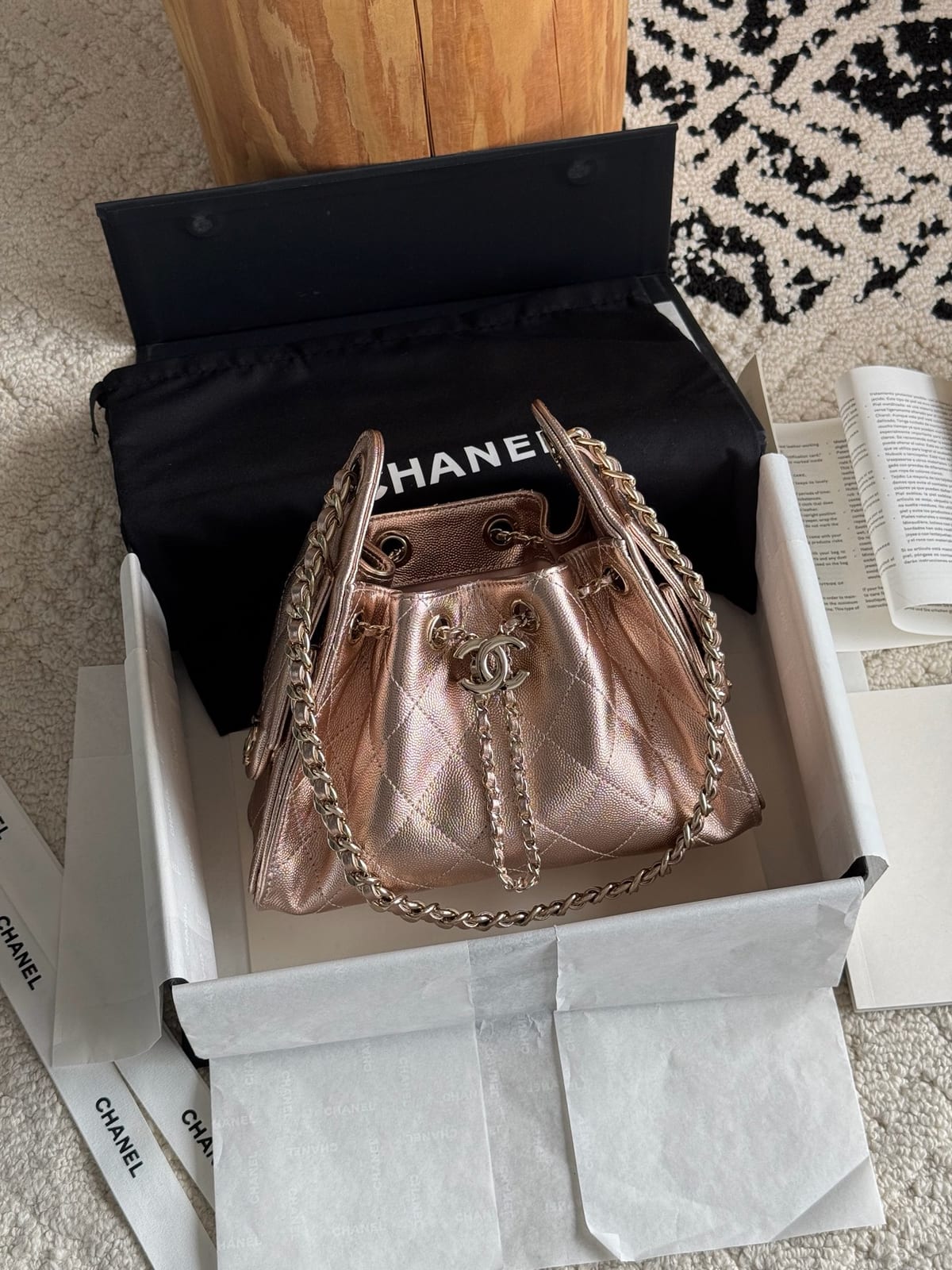 Chanel Mini 25 Hobo Bag Dark Metallic Copper