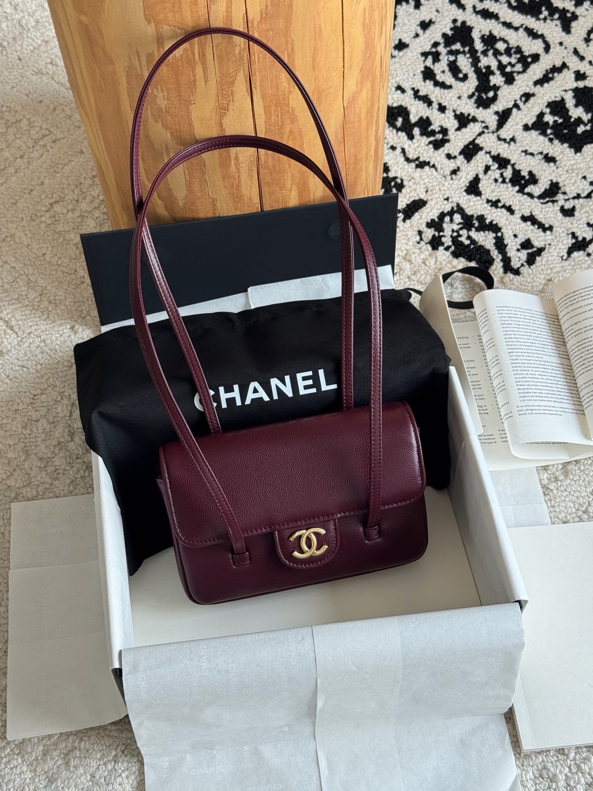 Chanel Mini Preppy Coco Clutch with Straps