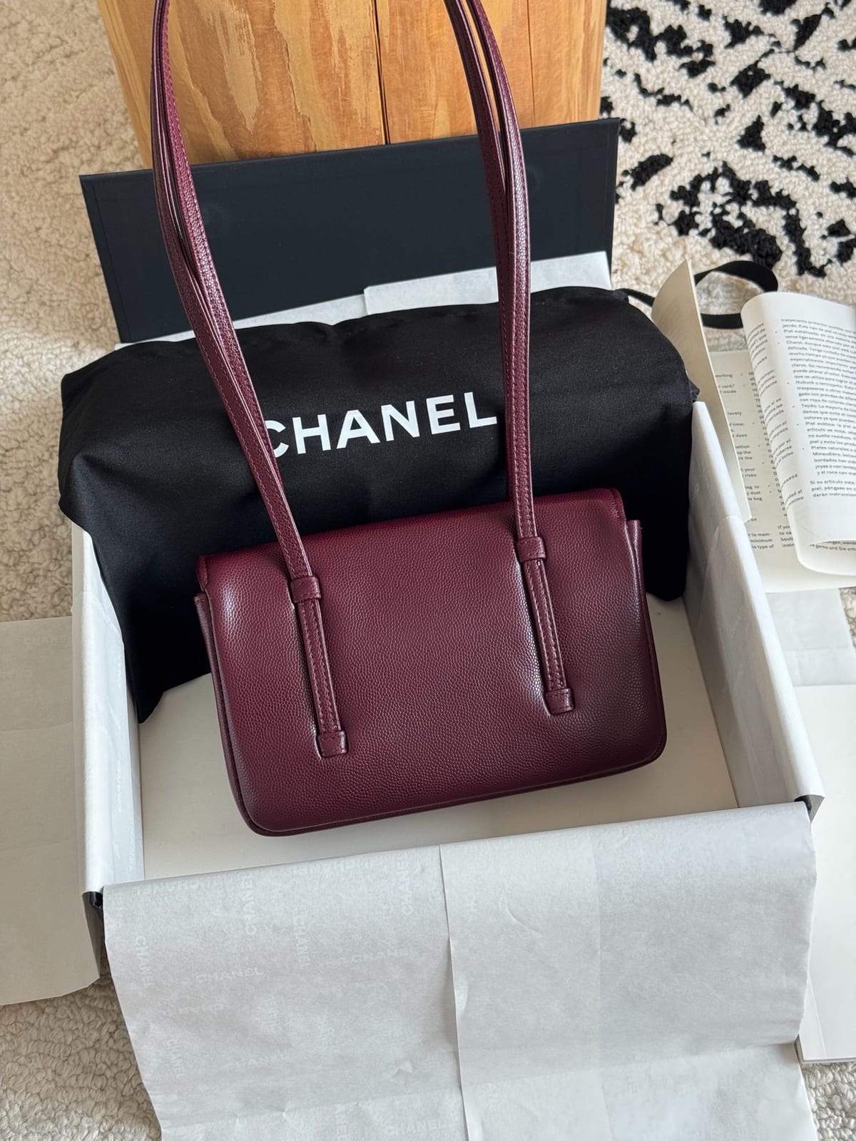Chanel Mini Preppy Coco Clutch with Straps 4