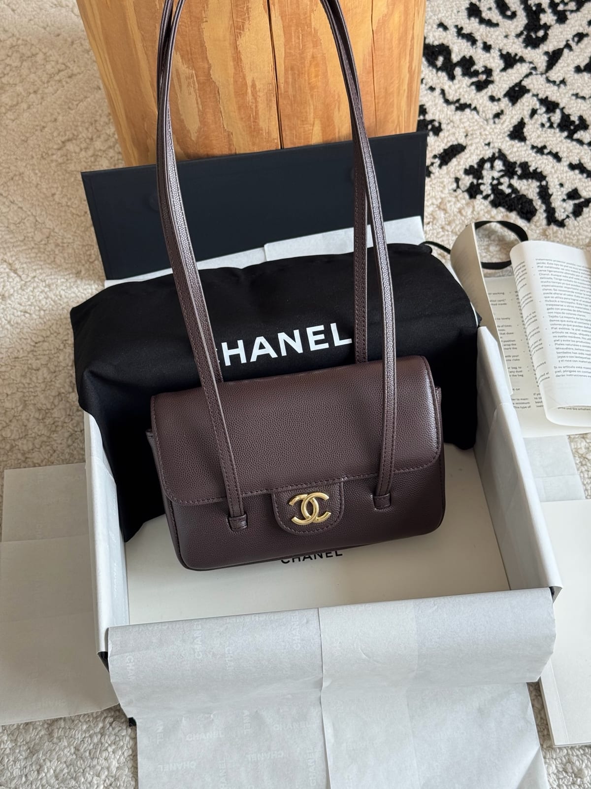 Chanel Dark Brown Preppy Coco Clutch with Straps
