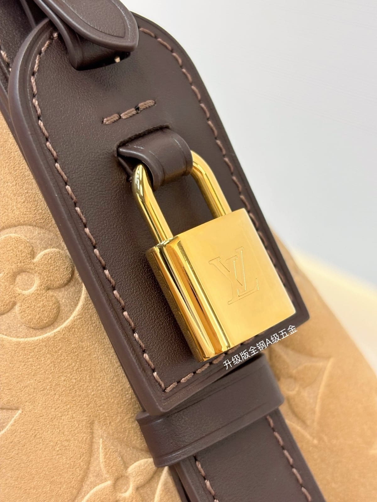 Louis Vuitton Bella Bucket Bag  12